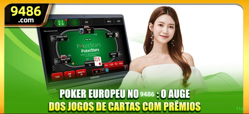 Login seguro na ttqq